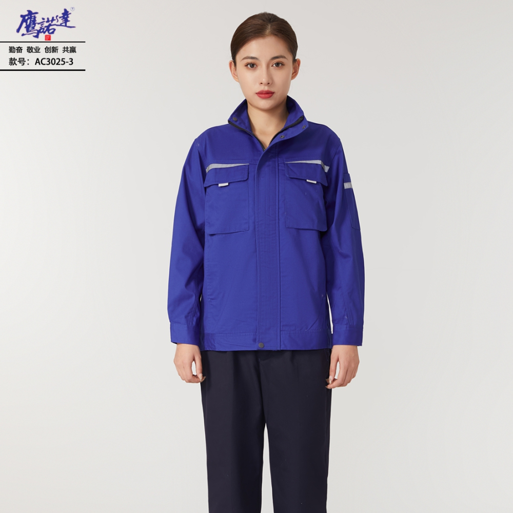 藏蓝工作服AC3025