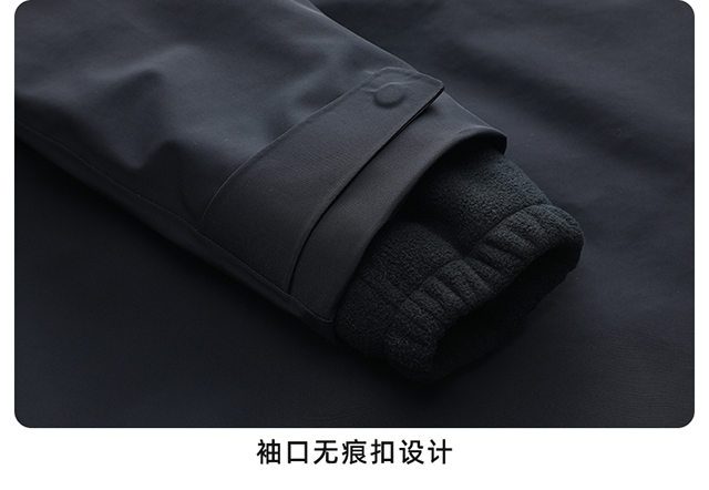 抓绒冲锋衣CFDN4103