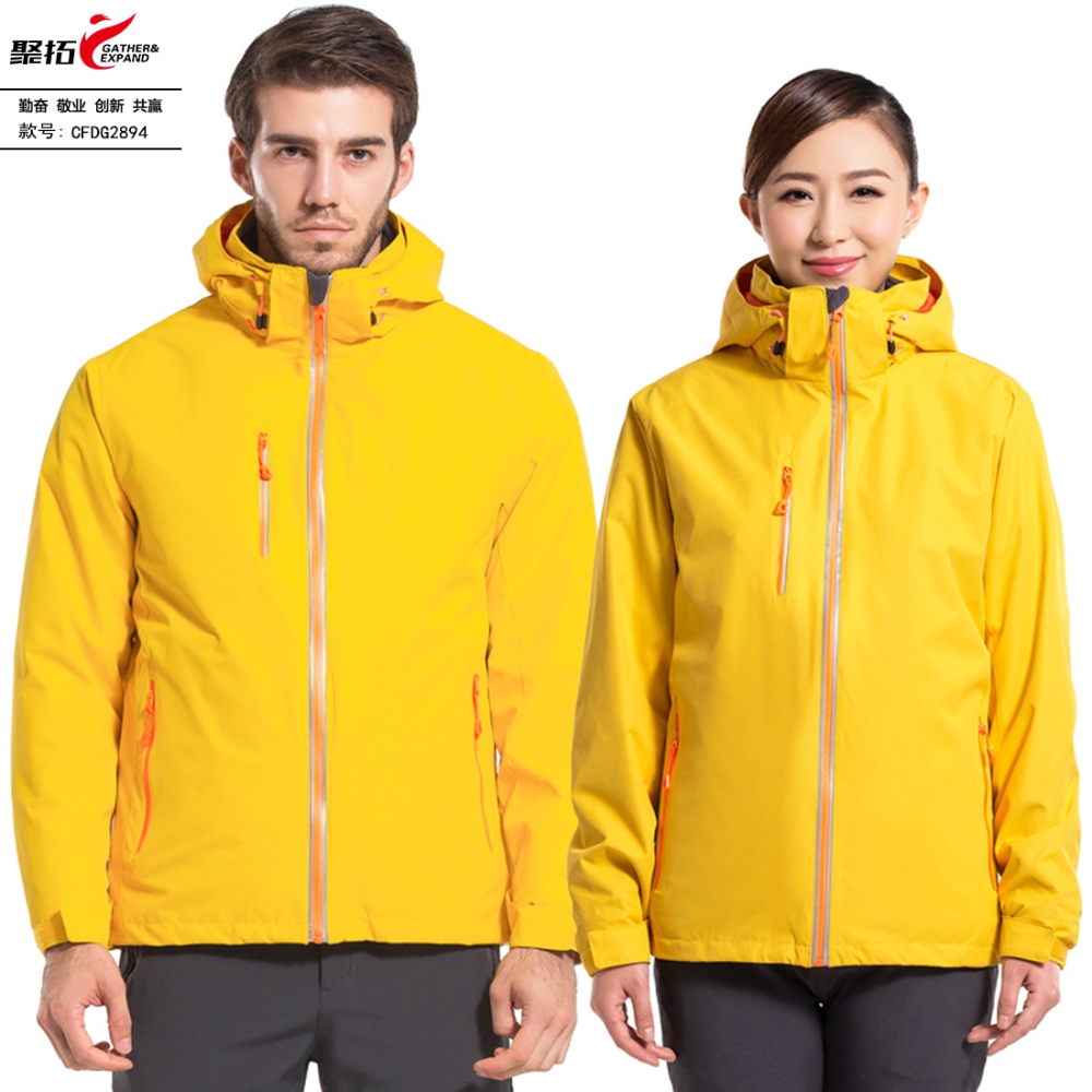 抓绒冲锋衣CFDG2894 