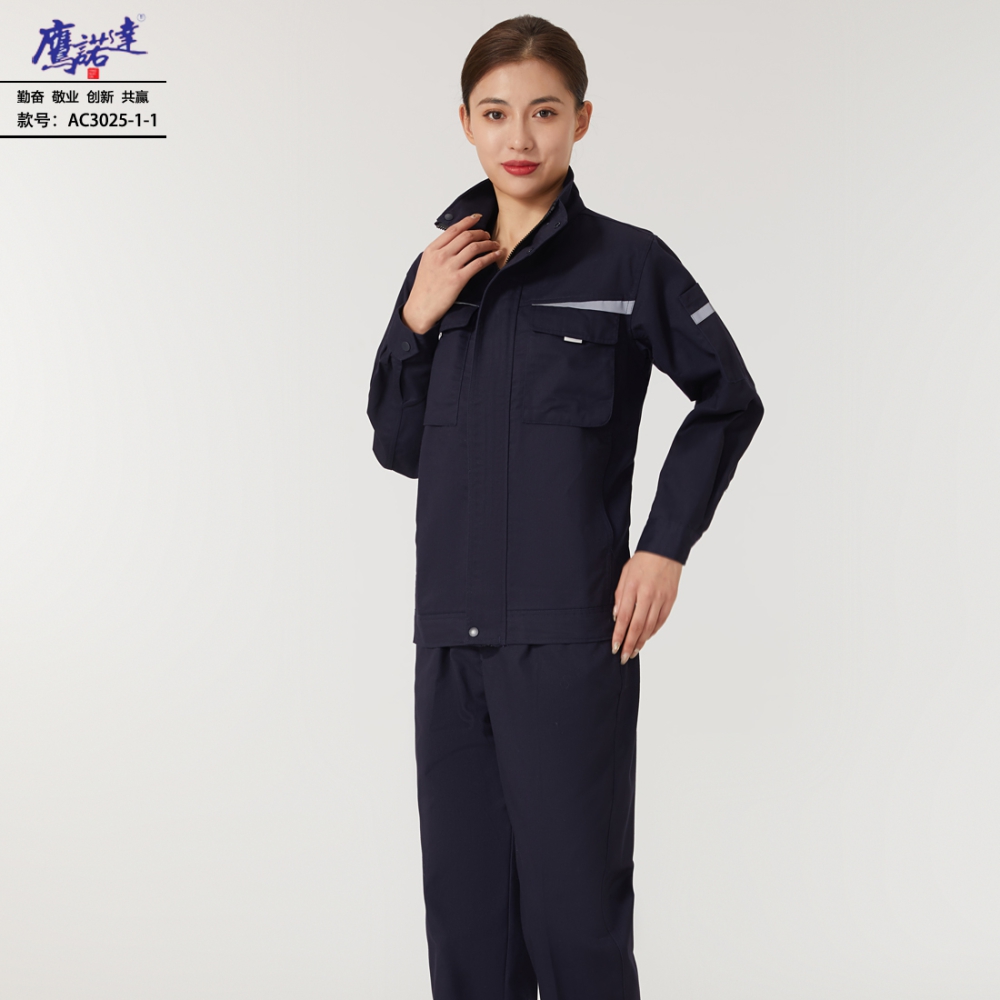 藏蓝工作服AC3025
