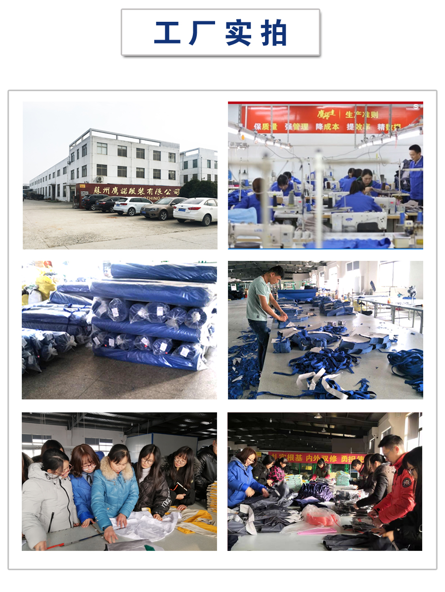 卡其拼金黄色工作服AC2201-2