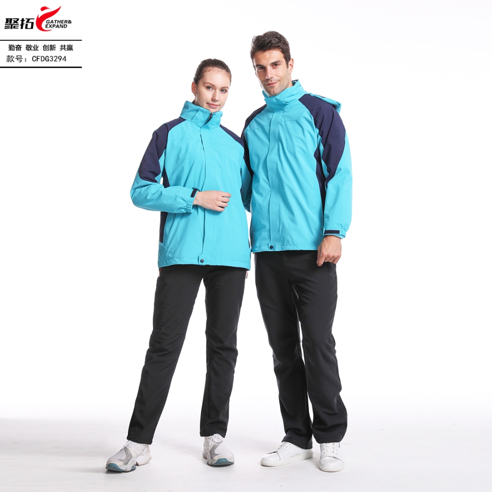 抓绒冲锋衣CFDG3294