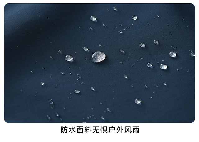 单层冲锋衣CFDN5884