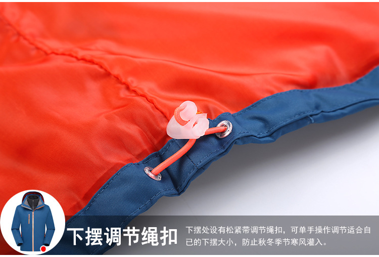 抓绒冲锋衣CFDG2894 