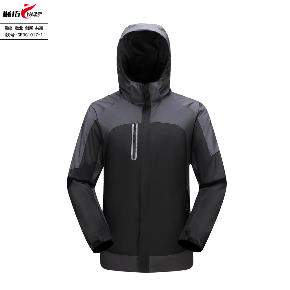 抓绒冲锋衣CFDG1017