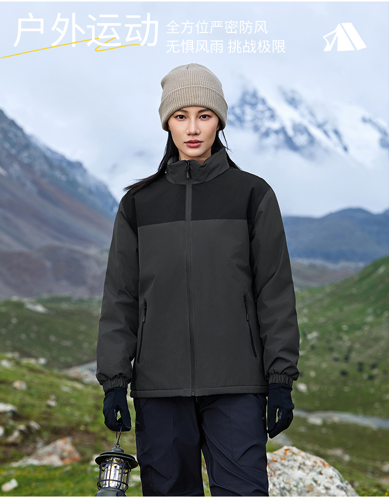 一体冲锋衣CFDG10034