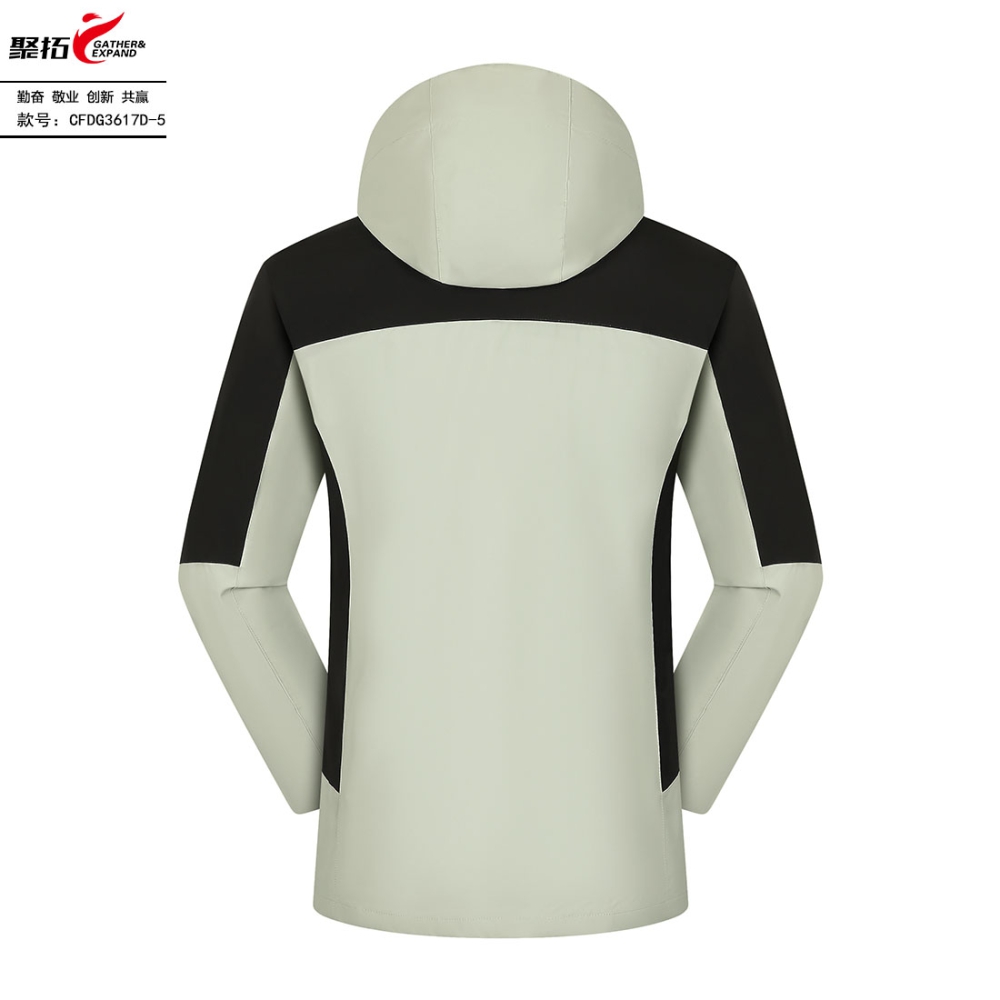 抓绒冲锋衣CFDG3617D