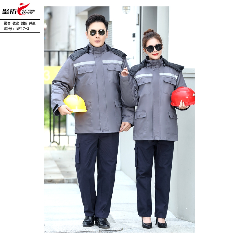 MF17中长款-可脱卸内胆