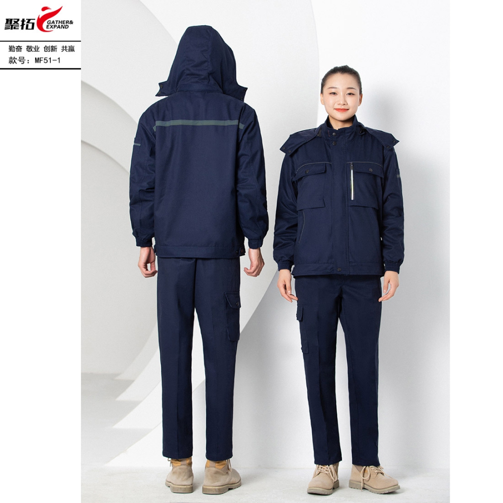 MF51夹克款-可脱卸内胆