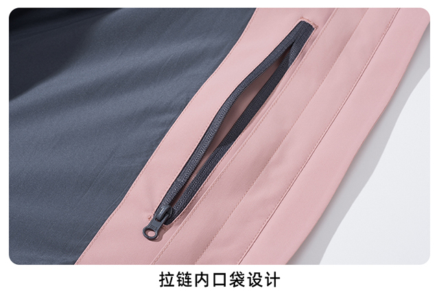 抓绒冲锋衣CFDM5991