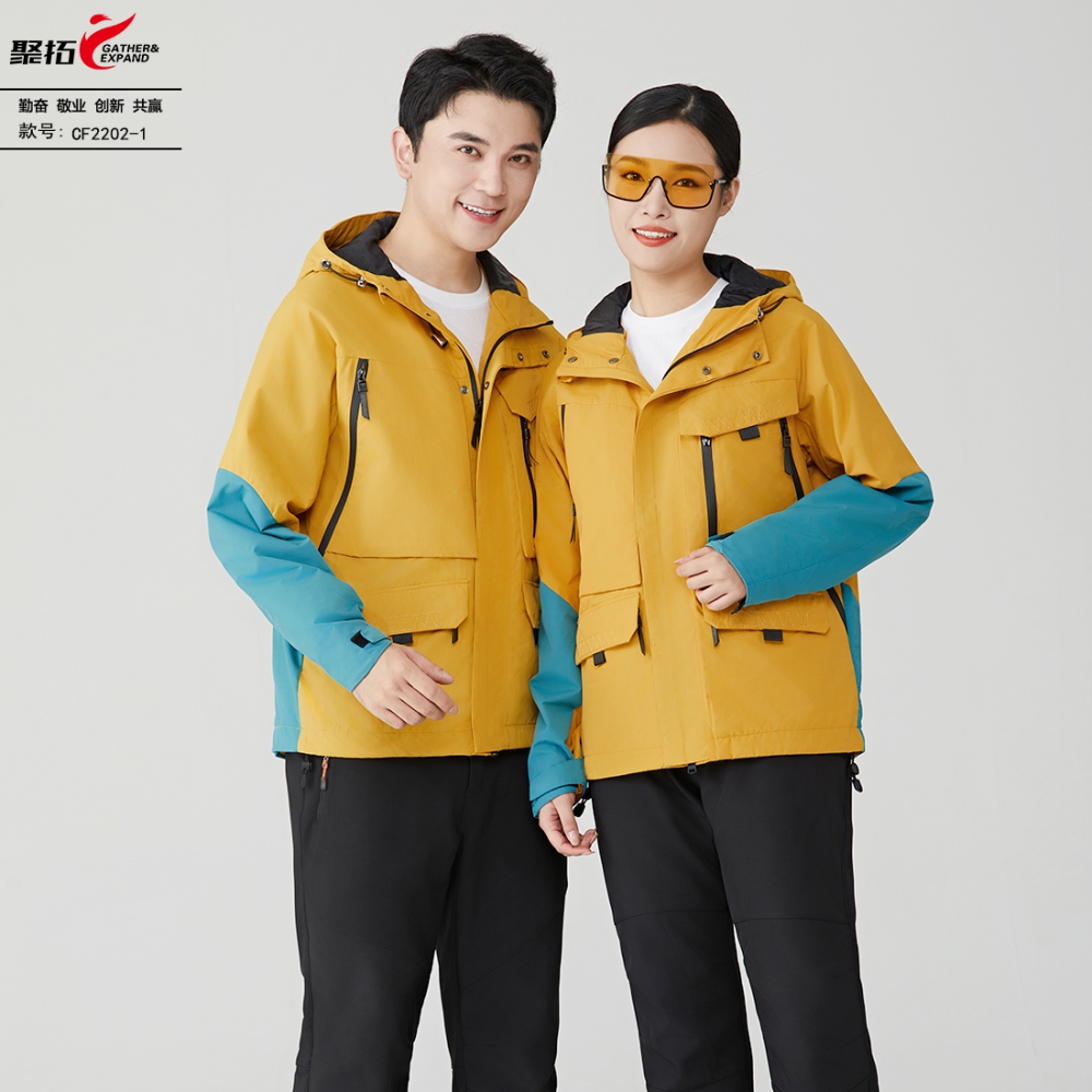 羽绒冲锋衣CF2202