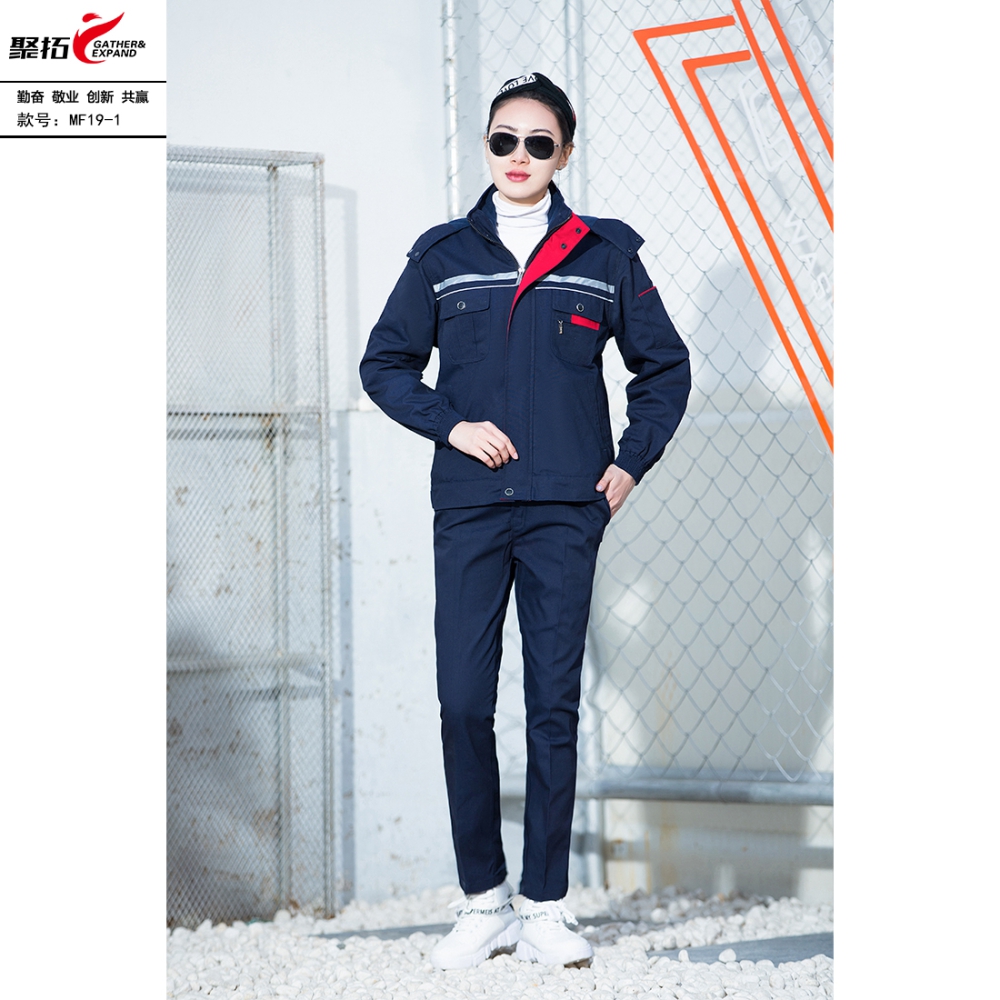 MF19中长款-可脱卸内胆 小拉链磨毛摇粒绒