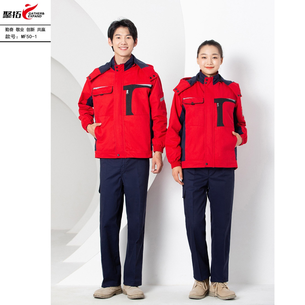 MF50夹克款-可脱卸内胆