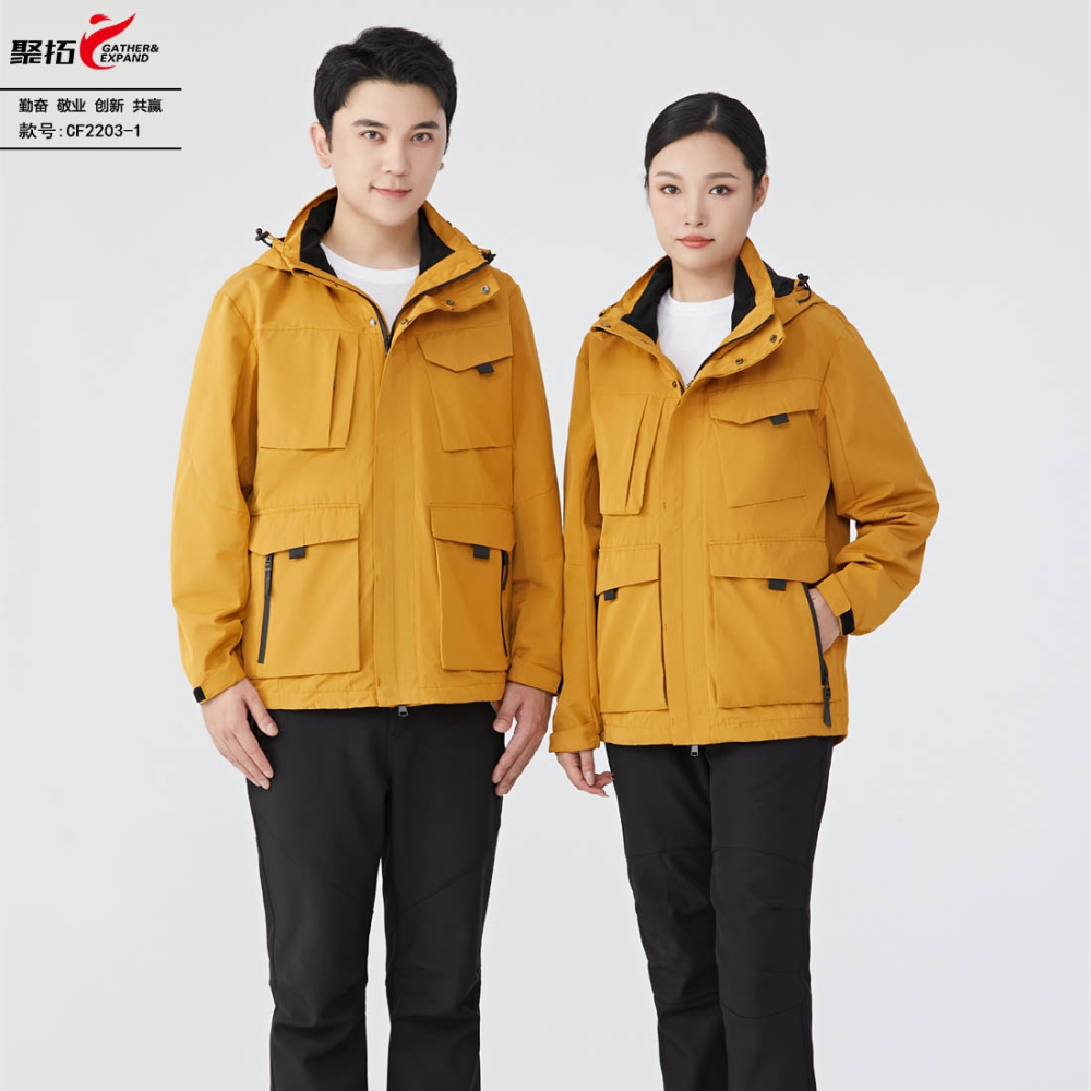 羽绒冲锋衣CF2203