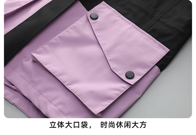 抓绒冲锋衣CFDM3334