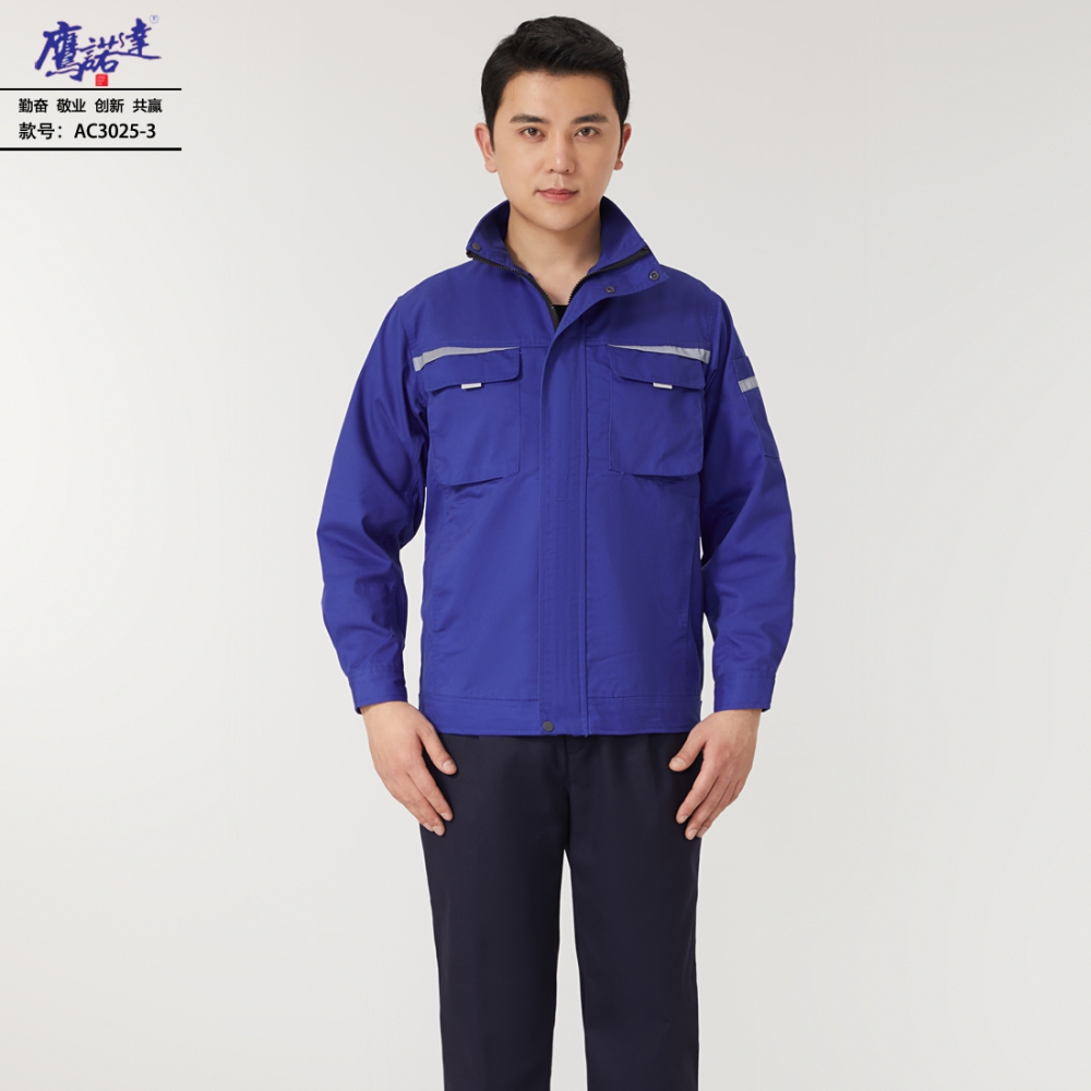 工作服AC3025