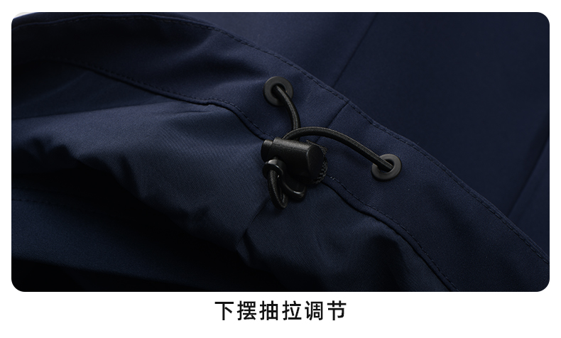 抓绒冲锋衣CFDN6807