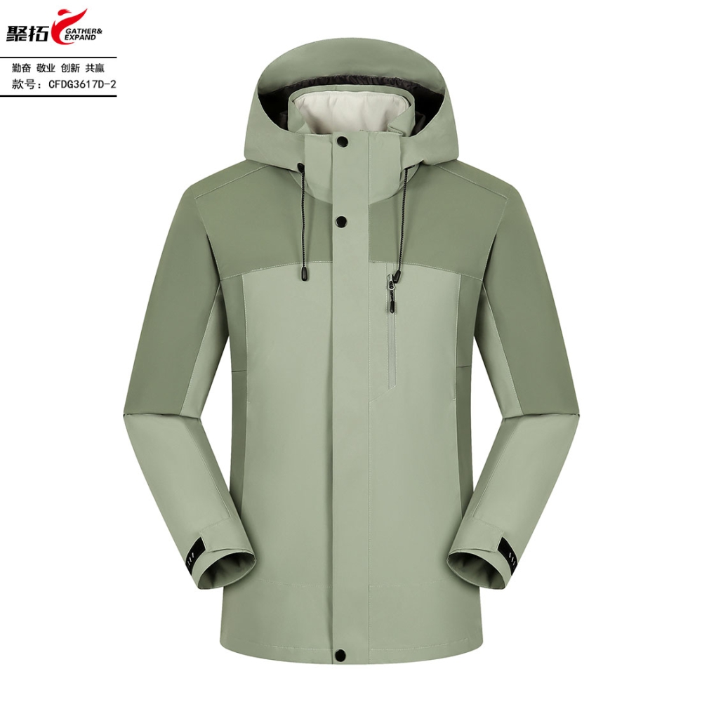 抓绒冲锋衣CFDG3617D