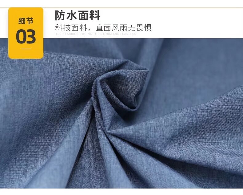 羽绒冲锋衣CFDG3396