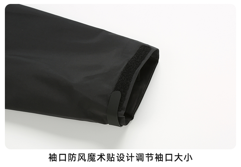 单层冲锋衣CFDG3274