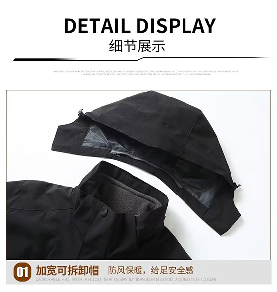 抓绒冲锋衣 CFDG1071