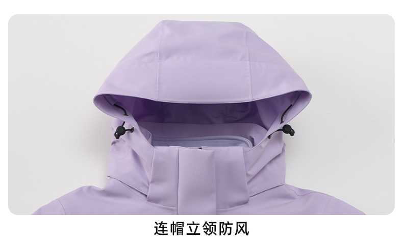 抓绒冲锋衣CFDM6750