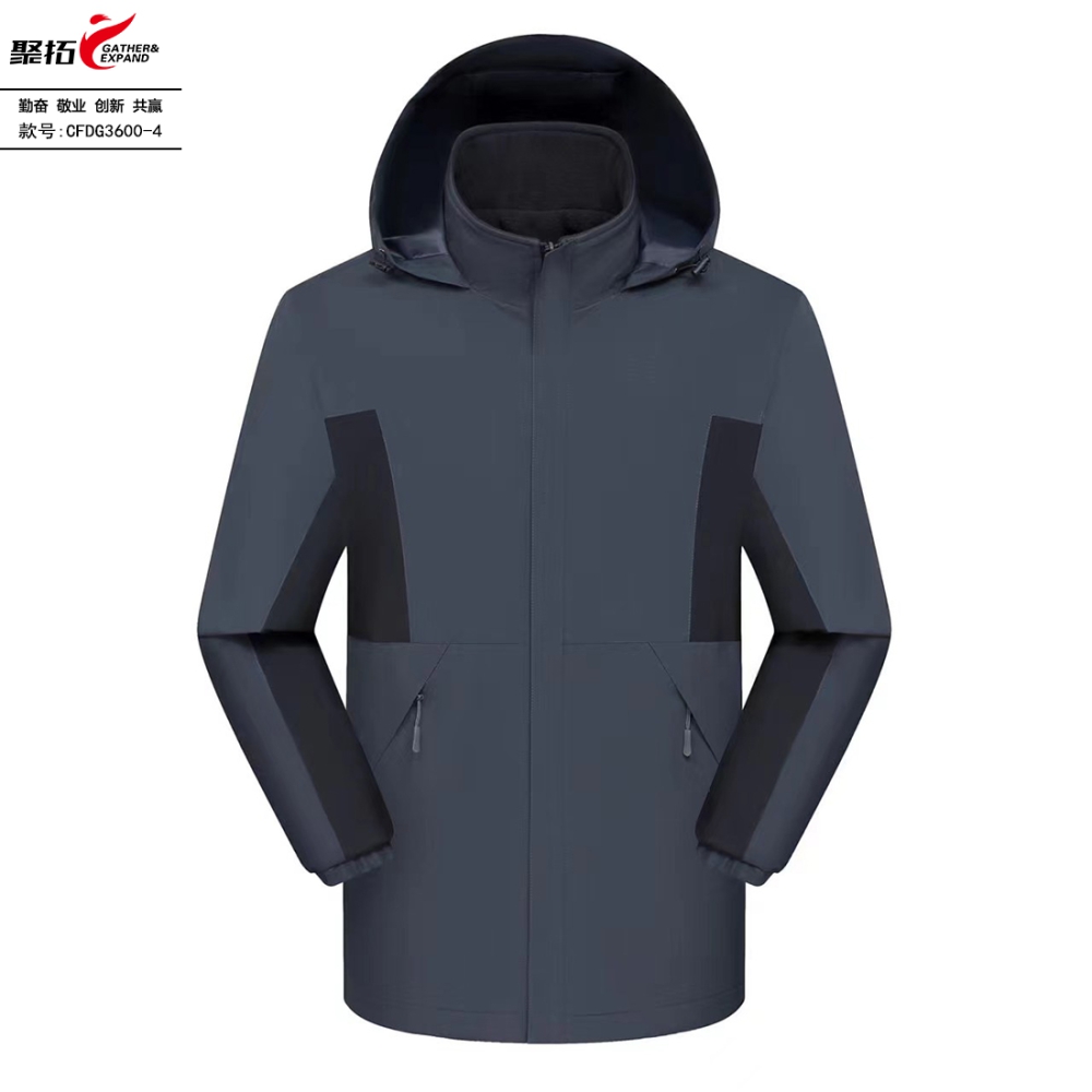 一体冲锋衣CFDG3600 