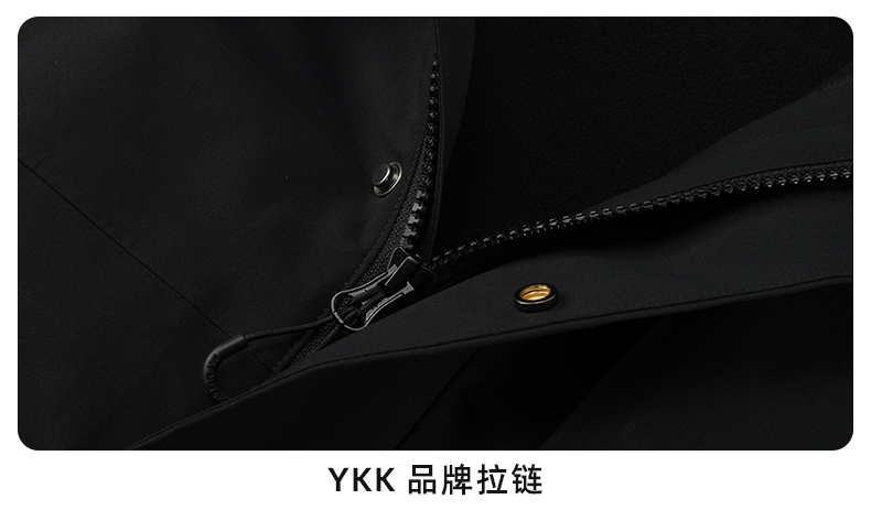 抓绒冲锋衣 CFDN6760