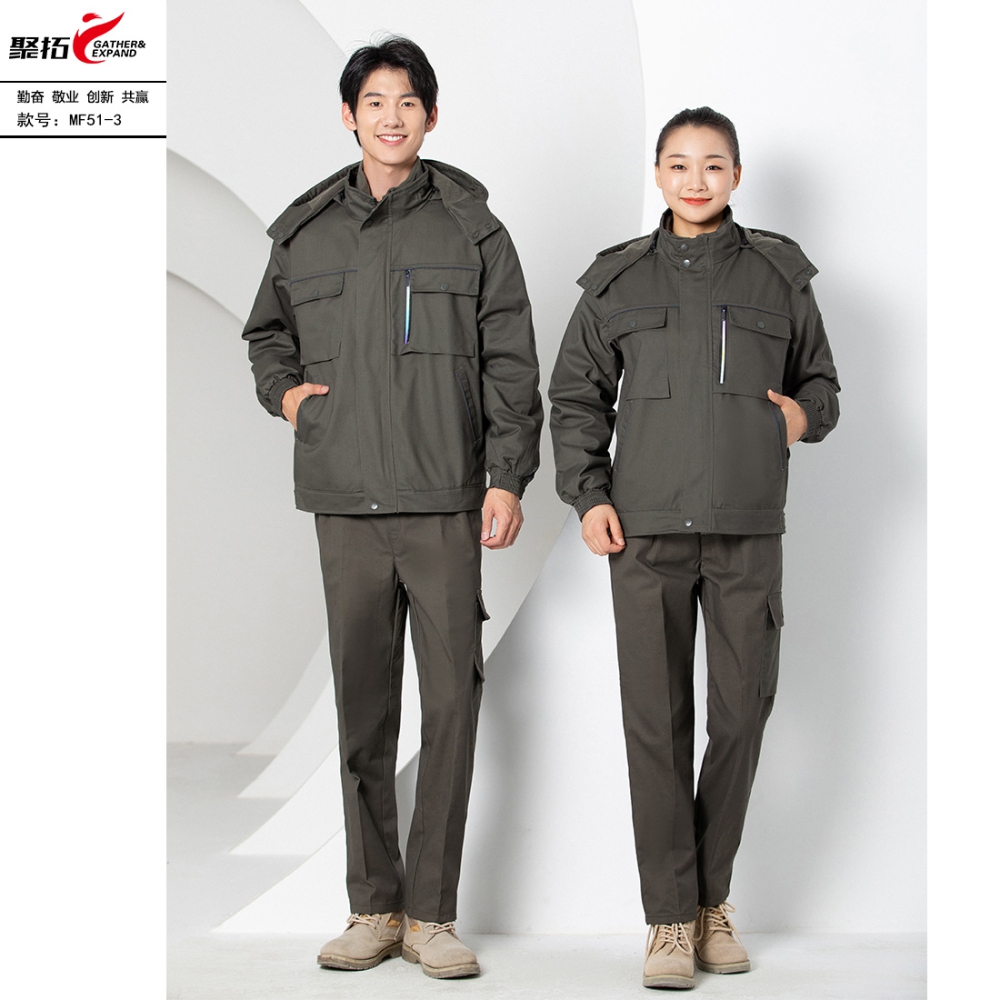 MF51夹克款-可脱卸内胆