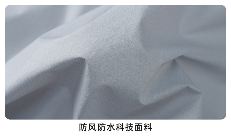 单层冲锋衣CFDG6815