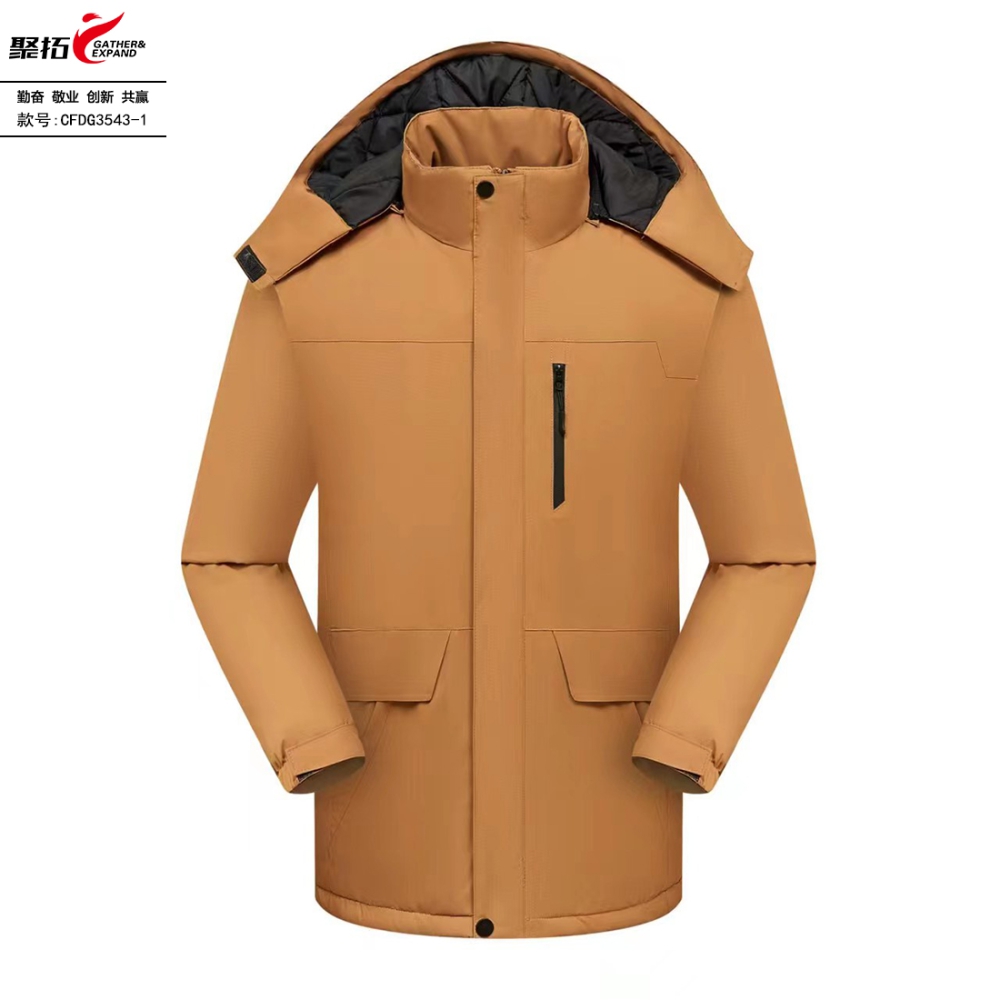 一体冲锋衣CFDG3543  