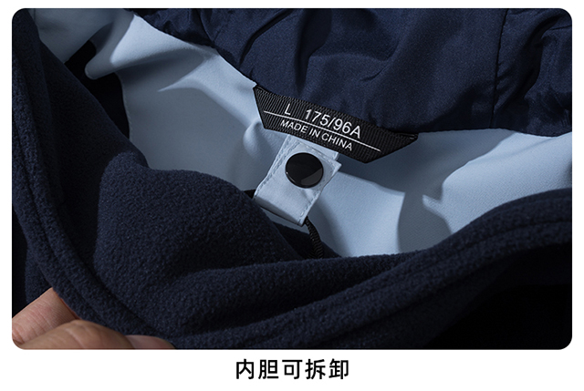 抓绒冲锋衣CFDN5990