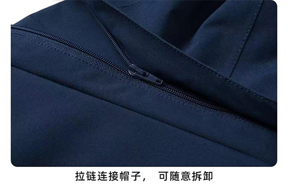 羽绒冲锋衣CFDG1126