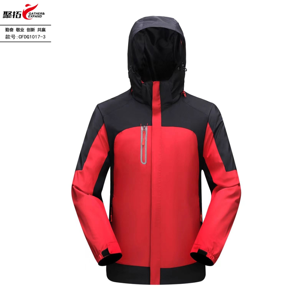 抓绒冲锋衣CFDG1017