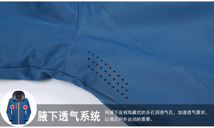 抓绒冲锋衣CFDG2894 