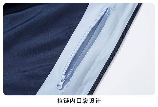 抓绒冲锋衣CFDN5990