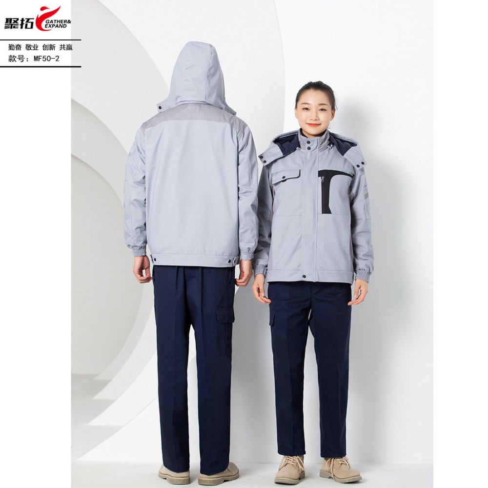 MF50夹克款-可脱卸内胆