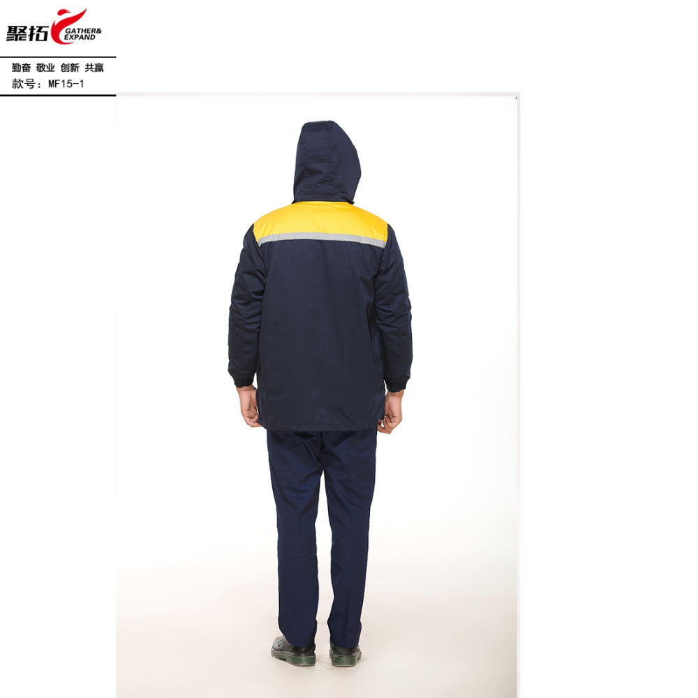 MF15牛角内胆可拆卸