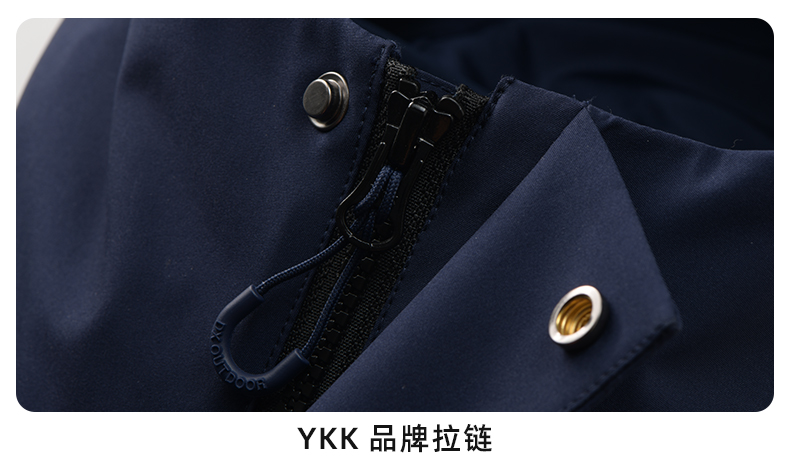 抓绒冲锋衣CFDN6807