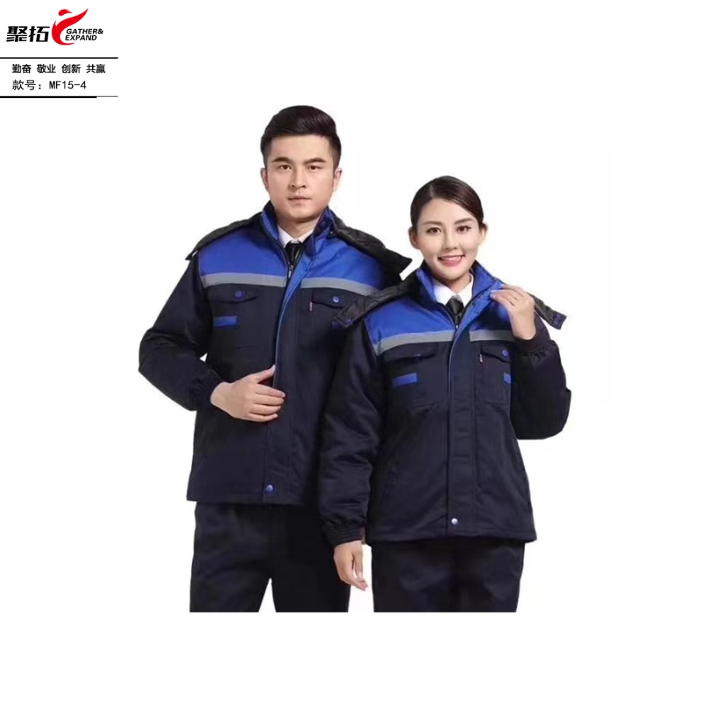 MF15牛角内胆可拆卸