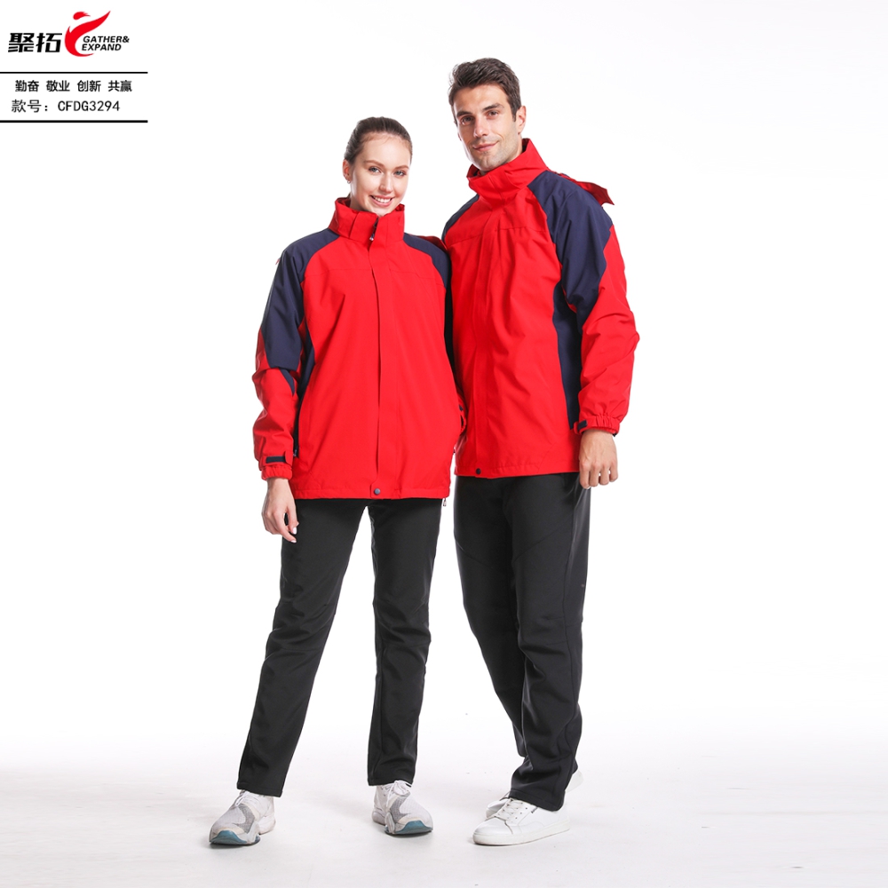 抓绒冲锋衣CFDG3294
