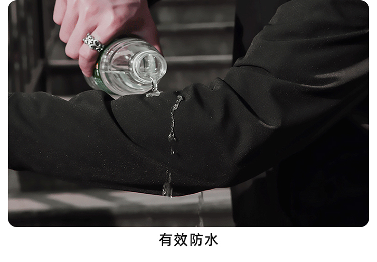 单纯冲锋衣CFDG3116