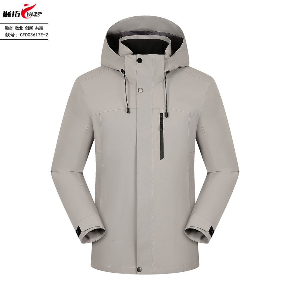 抓绒冲锋衣CFDG3617E 