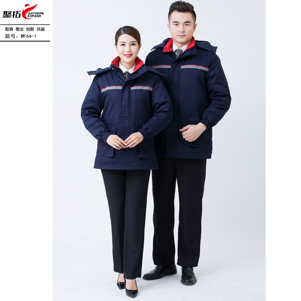 MF64涤棉全线卡防静电棉服