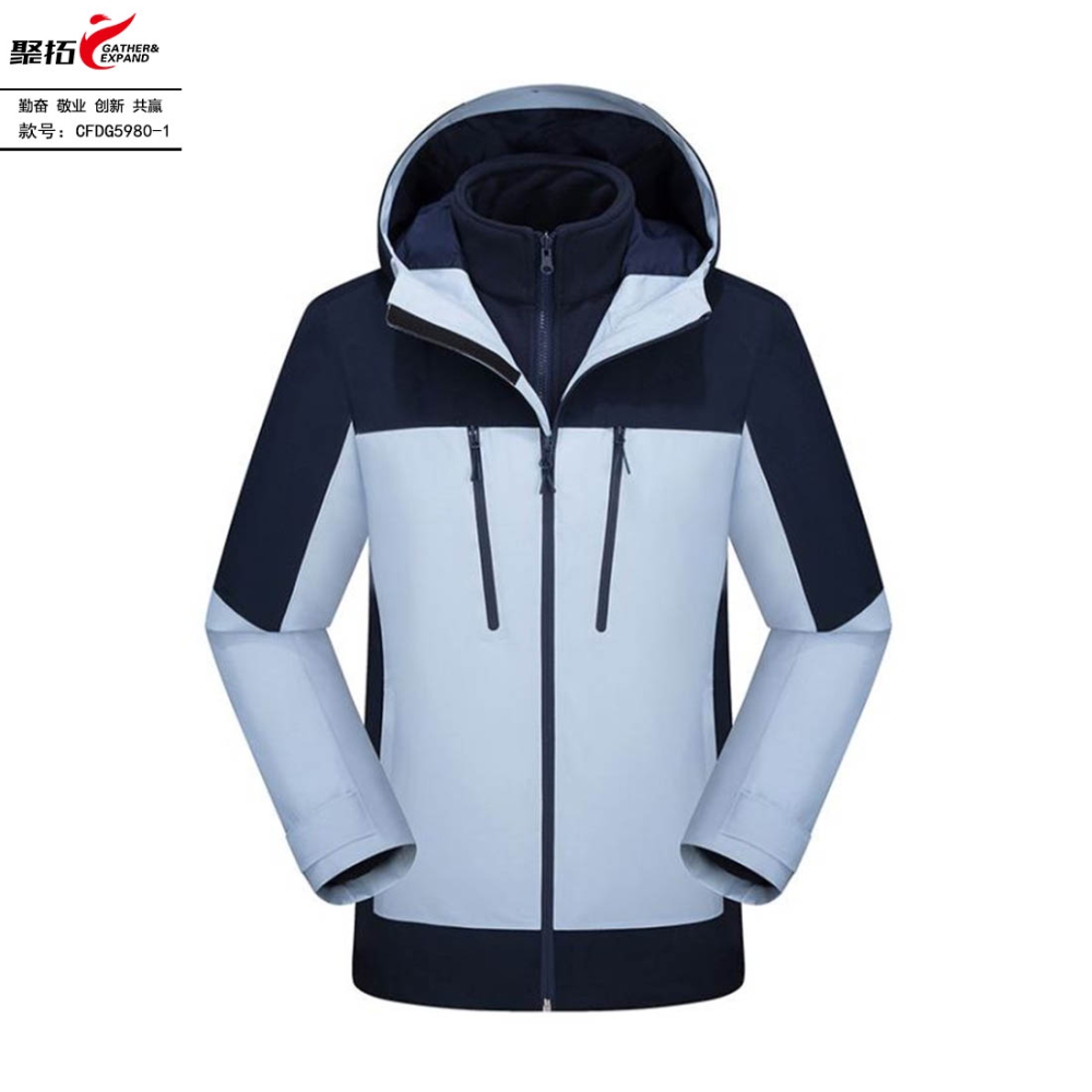 抓绒冲锋衣CFDG5980 