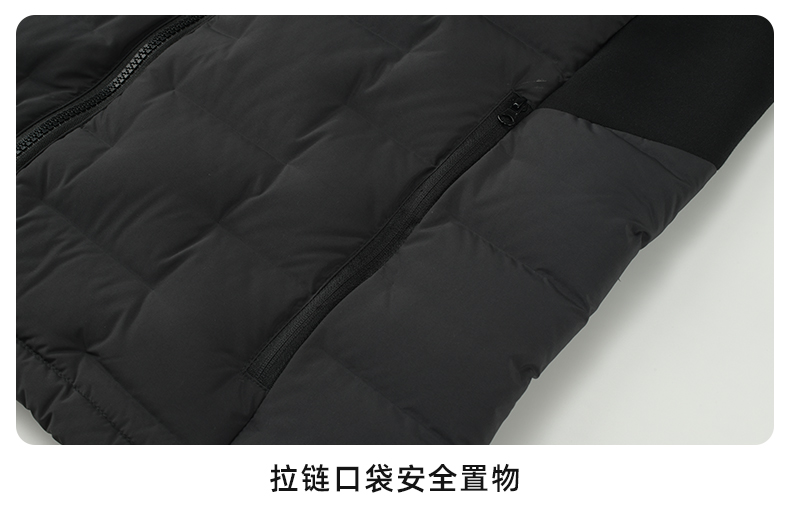 羽绒内胆CFDN7123