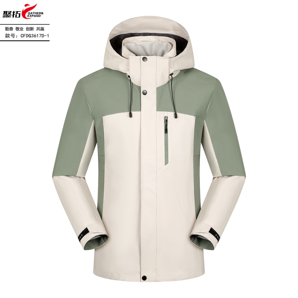 抓绒冲锋衣CFDG3617D
