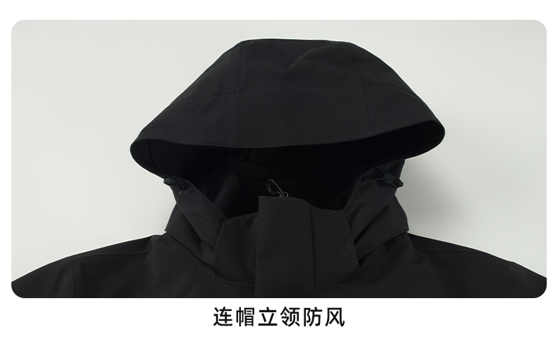 抓绒冲锋衣 CFDN6760