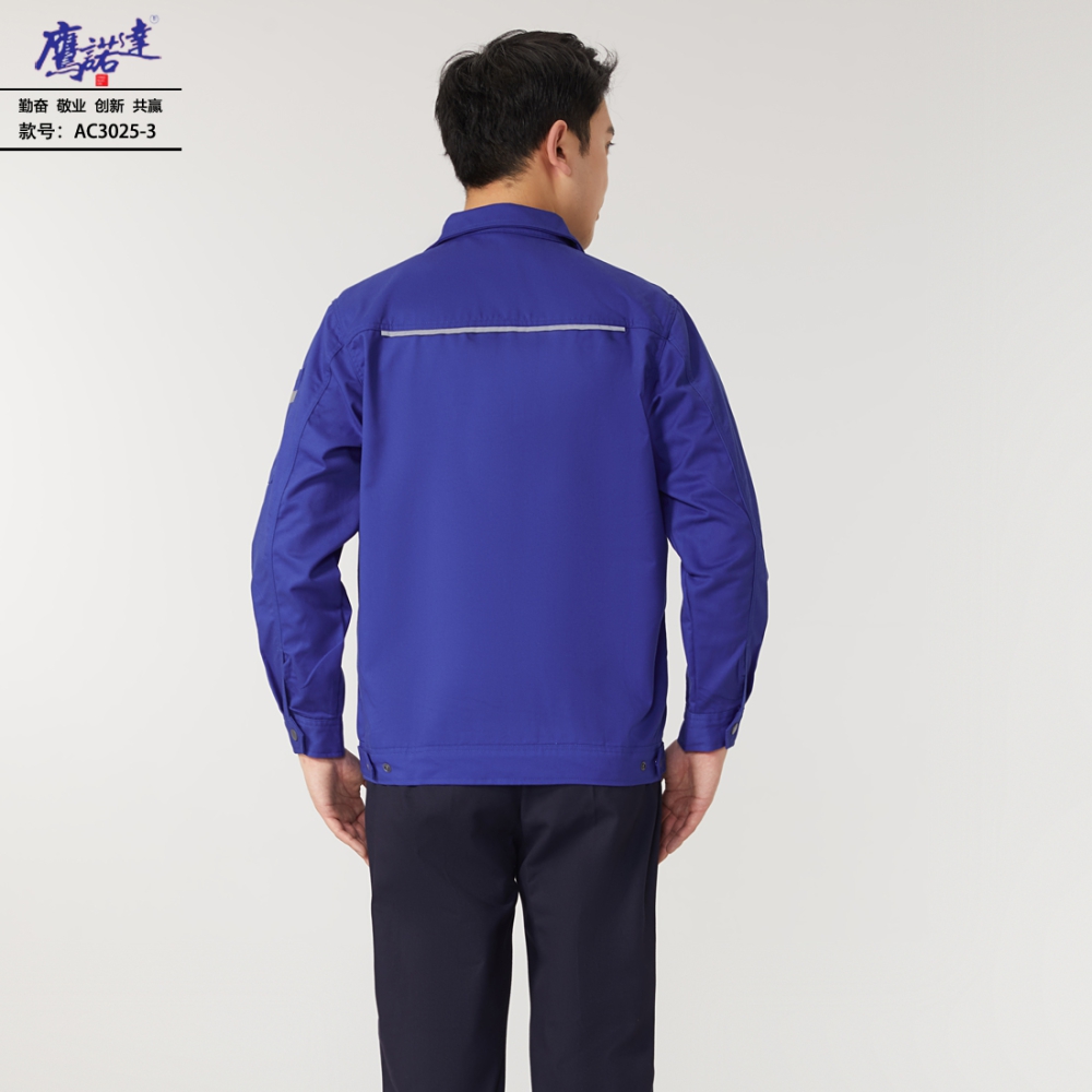 藏蓝工作服AC3025