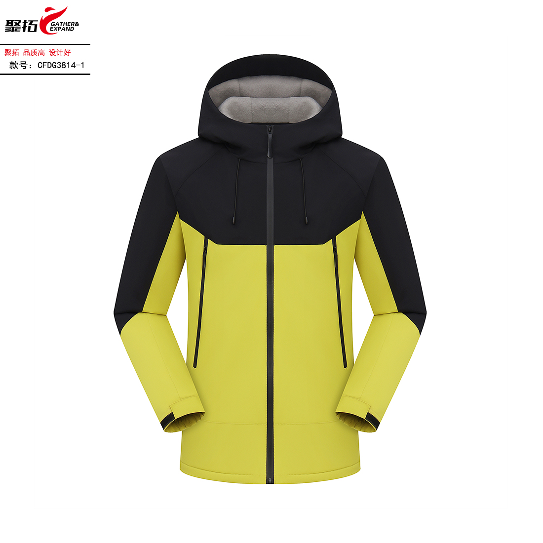 一体冲锋衣CFDG3814